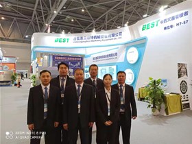 第58届重庆全国制药机械中国国际制药机械博览会