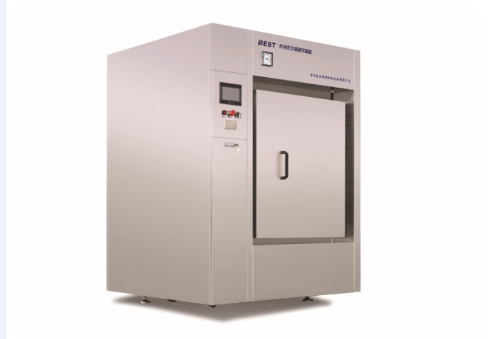 水浴式大输液灭菌器