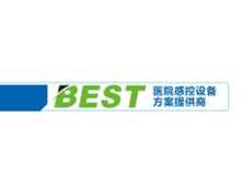 温度验证装置