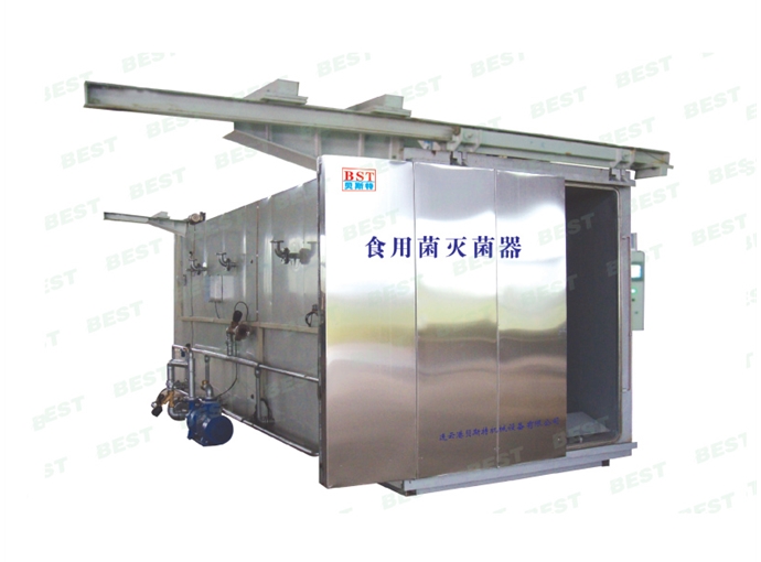 BMQ系列蘑菇灭菌器（平移门）
